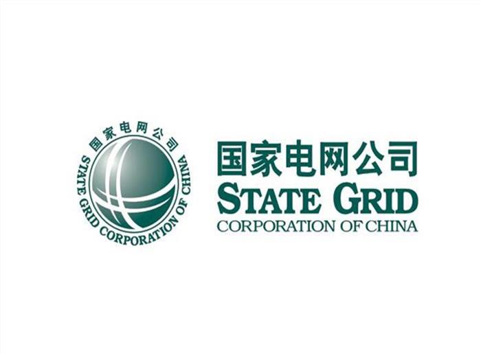 國家電網(wǎng)